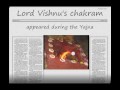 Yajna at the Mahavidya Temple South India
