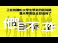 FD09TVAd.mov