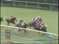 小倉11R ひまわり賞 コウセイカズコ 060826