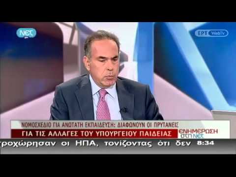 Ο Υπουργός Παιδείας κ. Αρβανιτόπουλος στη ΝΕΤ