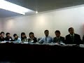 BNI Perwira Vincent Chee\