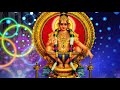 Download Ayyappa Metla Paata In Telugu Mp3 Song
