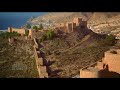 Almería I