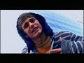 Sindi - Prekrasna