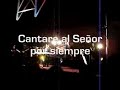 EN VIVO DESDE CHILE 2008 - JUAN CARLOS ALVARADO