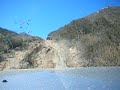 Welks Trail 4
