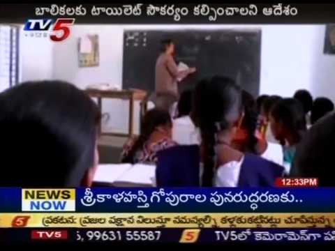 how to provide drinking water to all