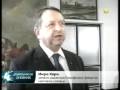 Biskupska klasi?na gimnazija dobila 12,7 miliona za adaptaciju