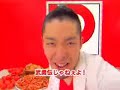 Pizza-la Japanese Commercial
