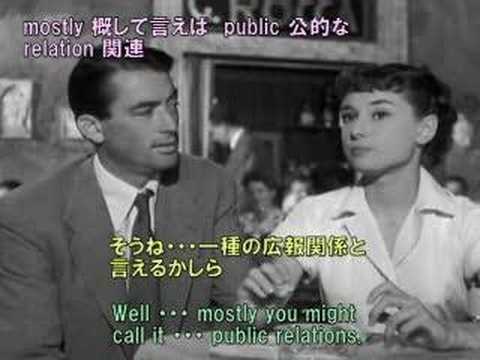 名作映画で英語学習①
