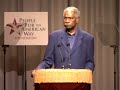 http://www.pfaw.org -- ossie davis reads the 13th and 14th amendments at people for the american way foundation's constitution reading at the great hall at cooper union in new york. the event was held on 9/1/04.