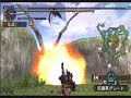 MHP2nd 久しぶりにやりました。Part2