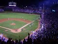 Cubs Vs. Pirates-Take Me Out to the Ball Game