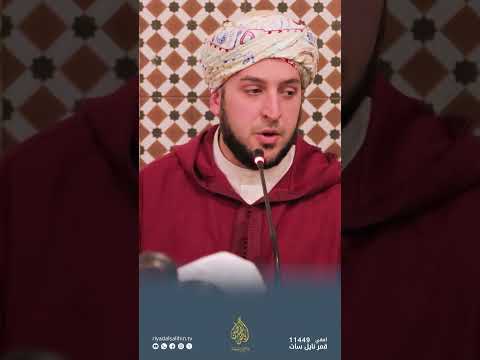 مولاي صلي وسلم دائما أبدا على حبيبك خير الخلق كلهم - المنشد جهاد الكالوتي