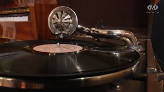 Поринути у світ джазової музики — у книгозбірні