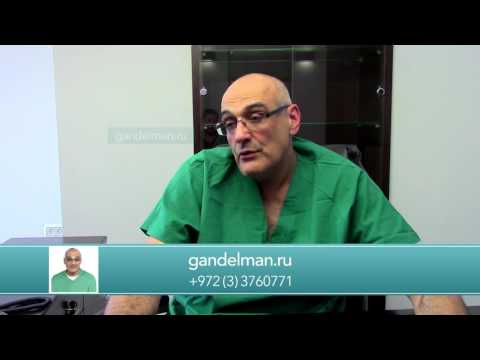 Видео: Медицинский туризм в Израиле