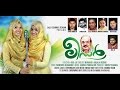 Download Mehrin Anjala Nuzrin Pk Kunjalikutty Song Mp3 Song
