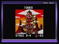 Donkey Kong GB 16: Tower
