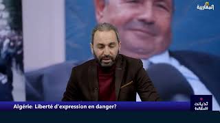 Algérie: Liberte d'expression en danger ?!