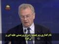 Parliamentarians support the PMOI