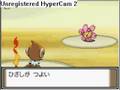 Pokémon Platinum - Gym Battle Gardenia