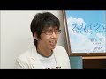DokoGa TV - Production IG