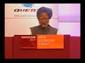 wwwtmonecom-2007-edge-of-excellence-business-growth-award.html