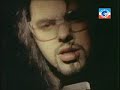 Макс Фадеев - Беги по небу