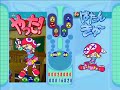puyo pop fever classic pado vs the かめ 2of6  2008 03 14 
