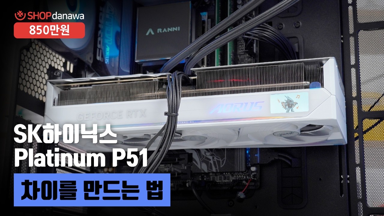 동영상썸네일-1