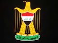 Petrodollar - The Struggle for Power
