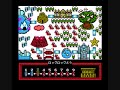 a review of 2 great nes games. one released in the arcade and later on the nes, and the other in japan only. although the second game is insane, it's a good change of pace. it goes through the whole 8 or so minutes, even though the first review ends after the 4 minute mark. music credits: hoodoo gurus- bittersweet edit: solomon's key 2, aka (solomon no kagi 2) was released in the us under a different name. fire n' ice