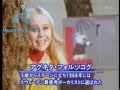 agnetha faltskog vart ska min karlek
