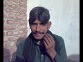 Great Saraiki Funny
