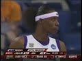 LSU vs Oklahoma State 2008 Sweet Sixteen #1