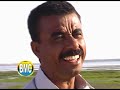 Balochi Song