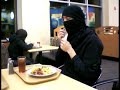 UNuRban Ninjas!