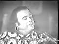 Alam Lohar Shahbaz Qalanda Alam Lohar Shahbaz Qalanda