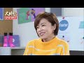 大時代 第138集 Great Times Ep138