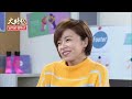 大時代 第138集 Great Times Ep138