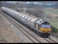 2009 - Class 60's Montage.wmv