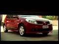 Comercial do Sandero - Novo Final