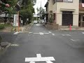 Ride from Campus