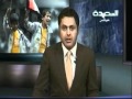 أصداء اليوم 28-11-2011م
