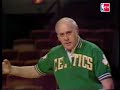 \"Red on Roundball\" Corner Position w/ Maravich and Erving \"Red on Roundball\" Corner Position w/ Maravich and Erving