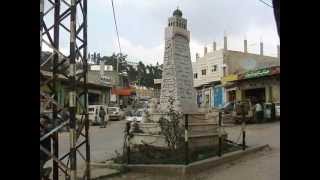 قرية بيتا- نابلس- فلسطين (beita)