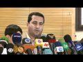 Iran scientist alleges US torture