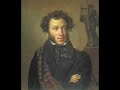 Music composed by Sergei Sergeyevich Prokofiev, compiled and edited by Gennady Nikolayevich Rozhdestvensky. Dmitry Yablonsky; Russian State Symphony Orchestra