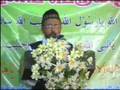 videos de தாயத்