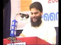 Hussain Salafi cherupp edukkano...??